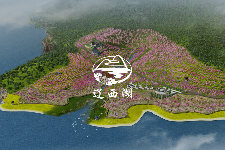 天香源生態農場