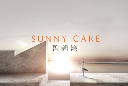 碧朗灣健康產業集團