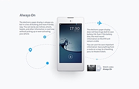 網站制作之創新類頁面設計